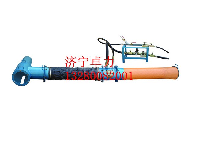 KJS-20QZ 矿用气动湿式孔口降尘装置