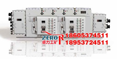 真空电磁起动器9-12回路