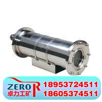 KBA127矿用隔爆型摄像仪